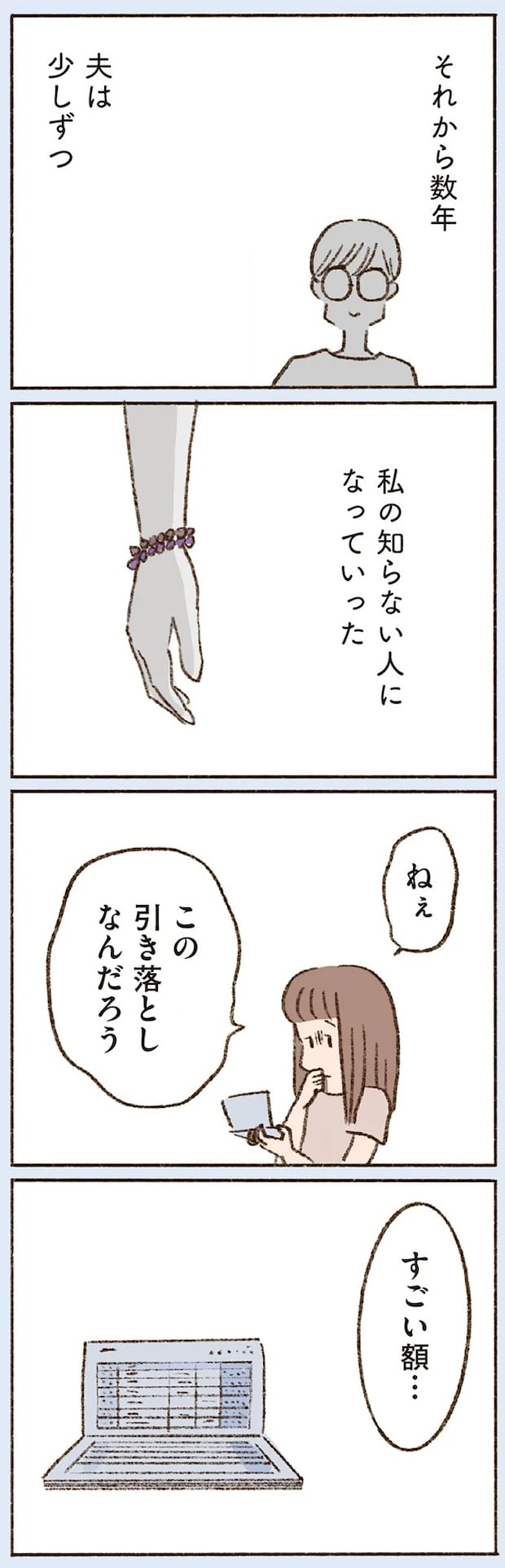 16507274.webp