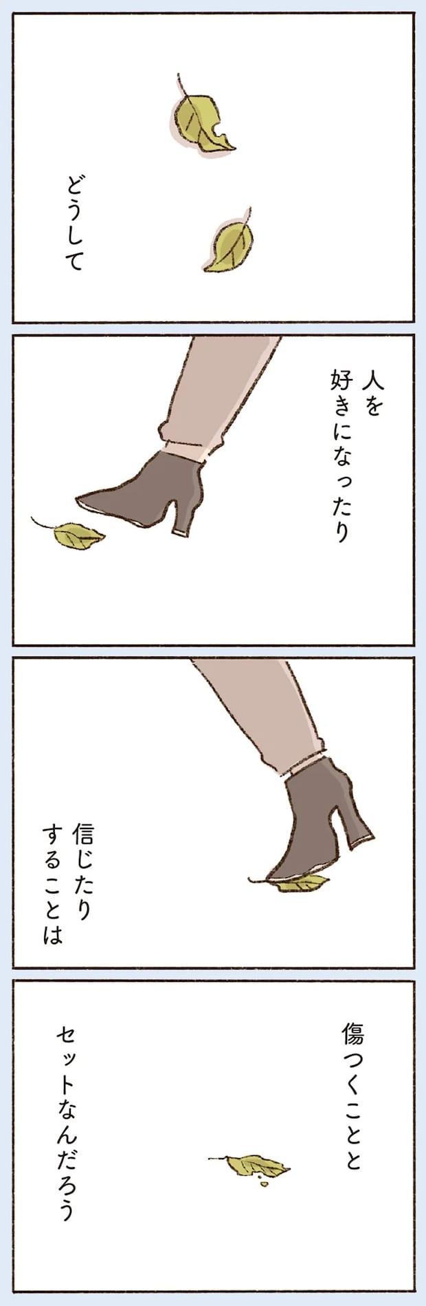 16507280.webp