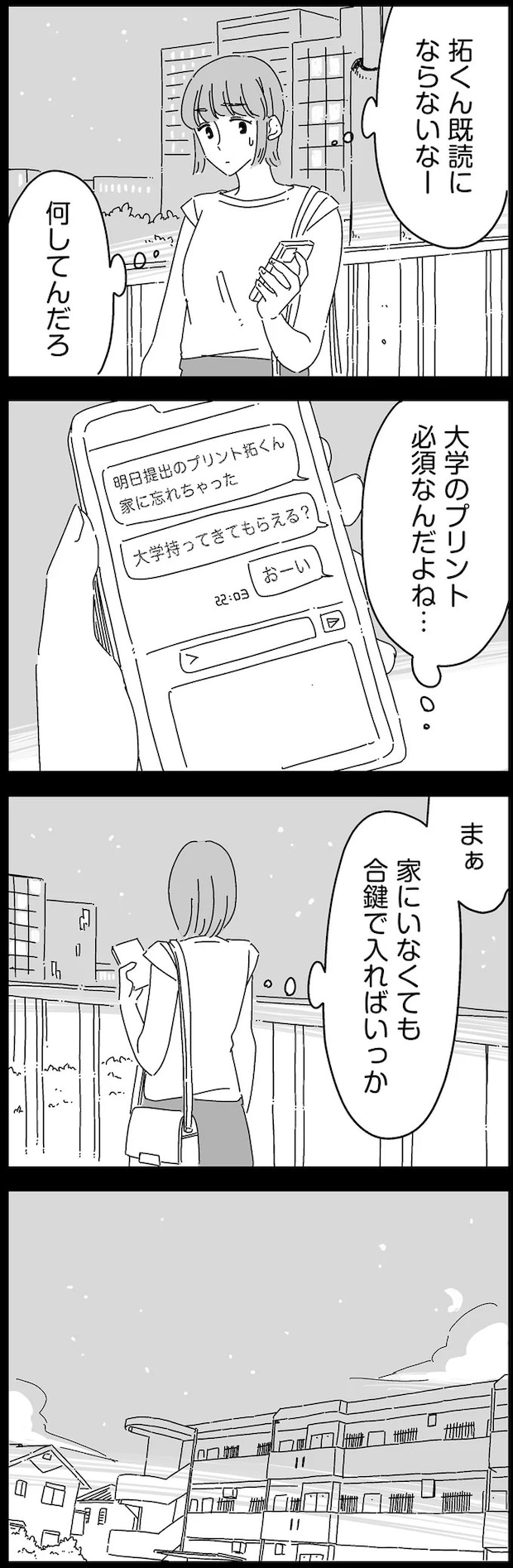 14885026.webp