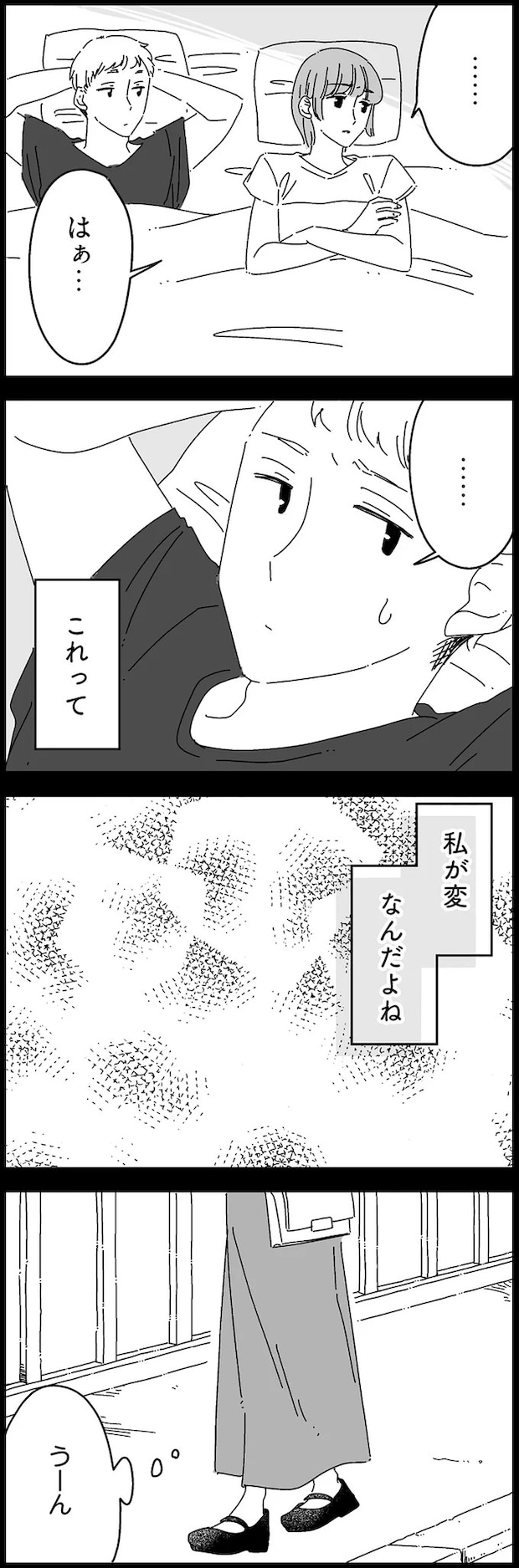 14885025.webp