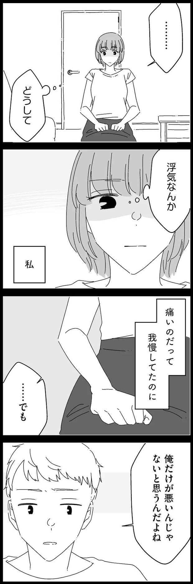 14885031.webp