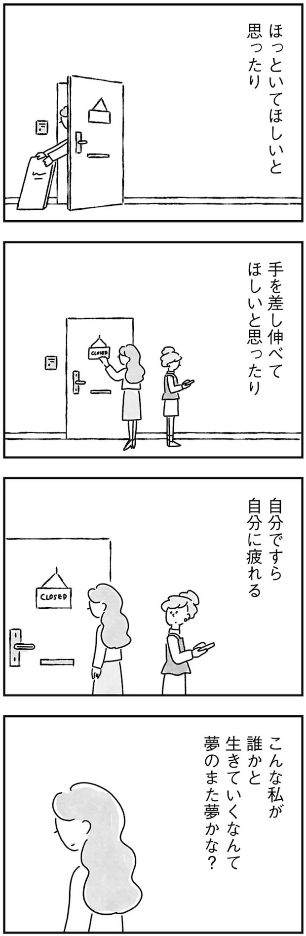 125.webp