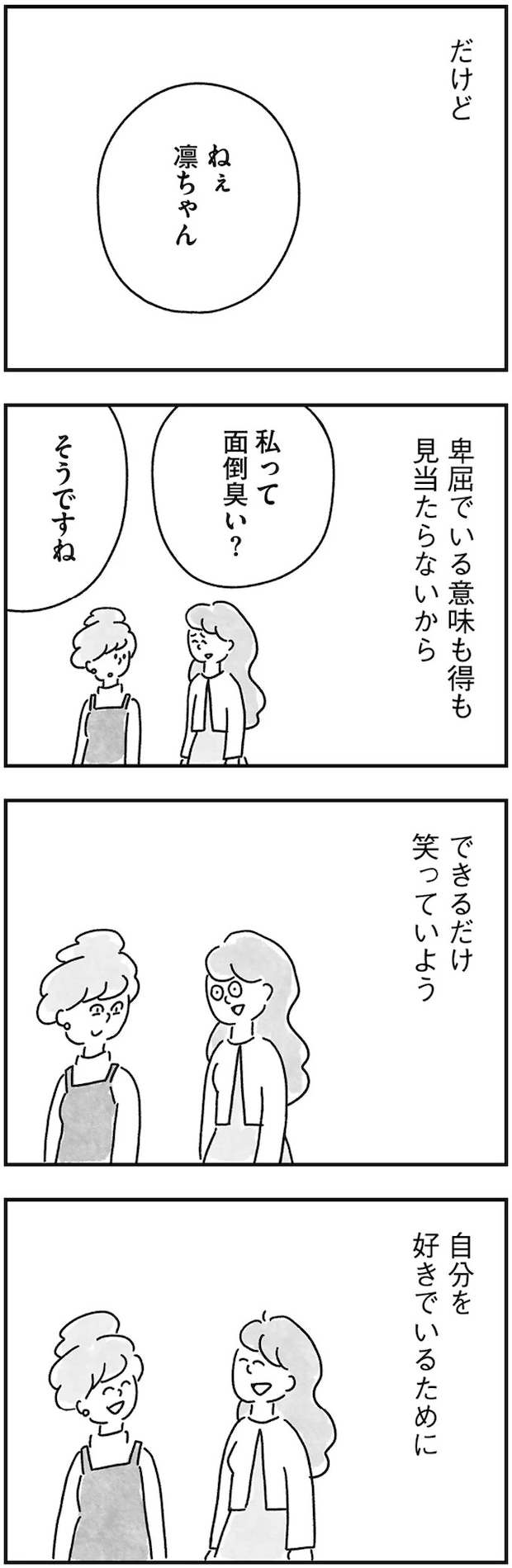 126.webp