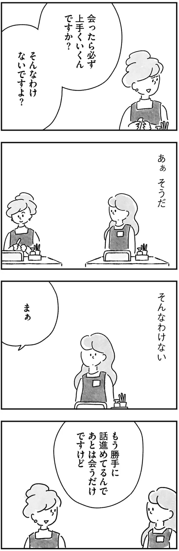 123.webp