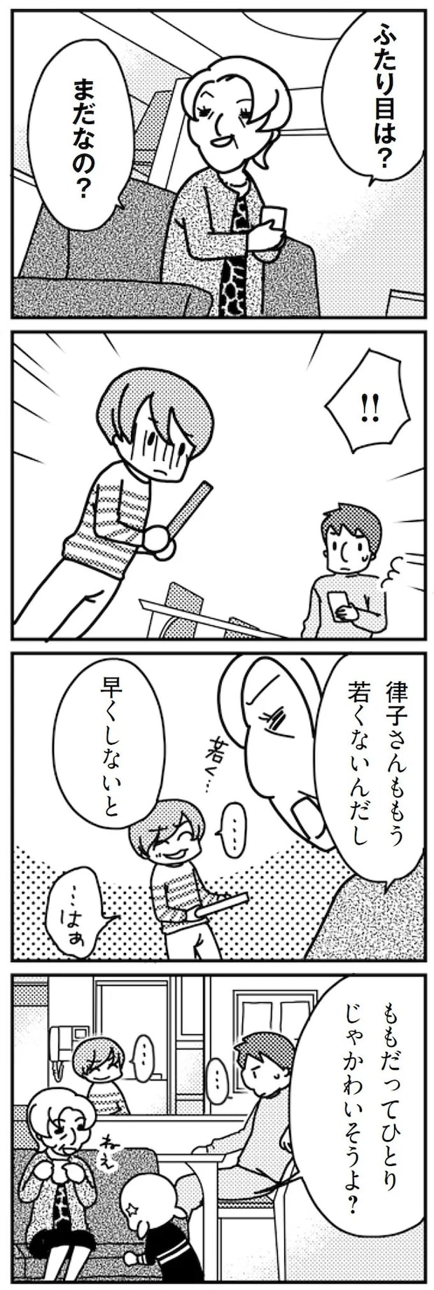 16726805.webp