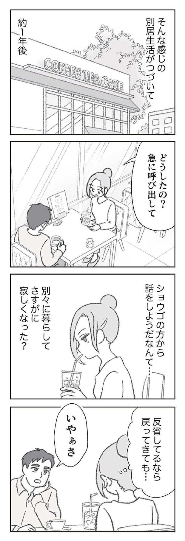 0404.jpg
