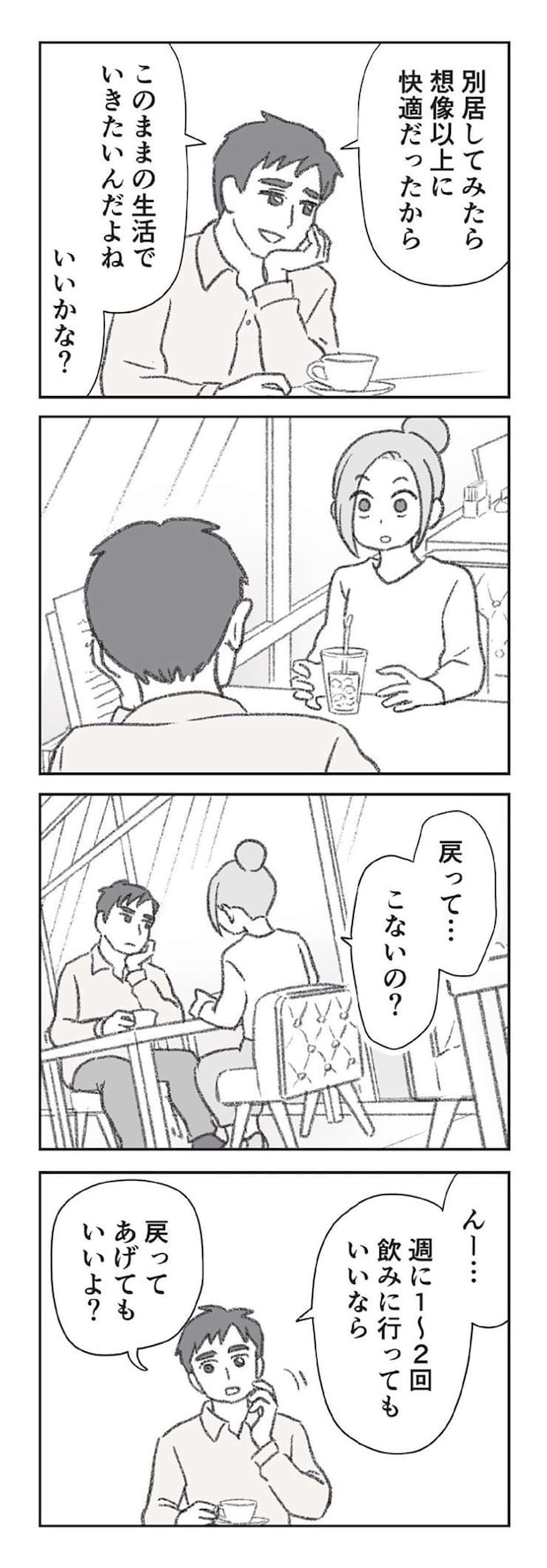 0405.jpg