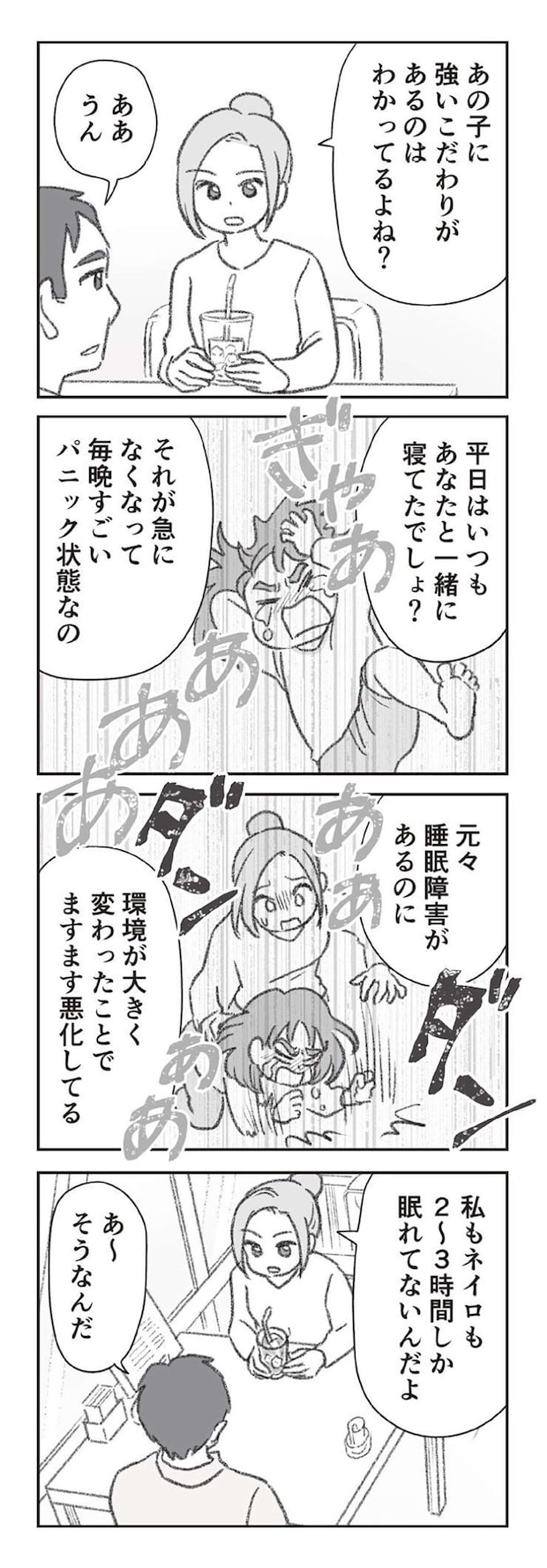 0407.jpg