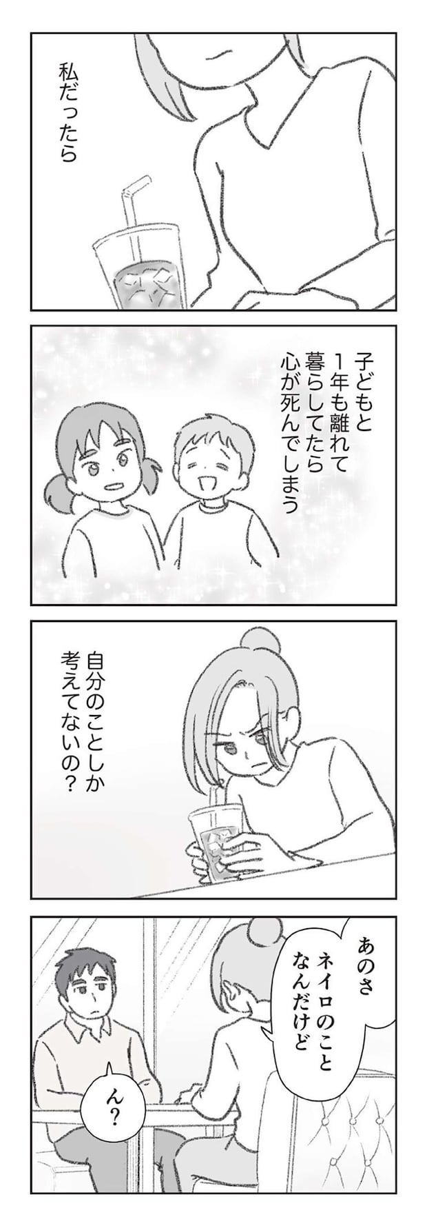 0406.jpg