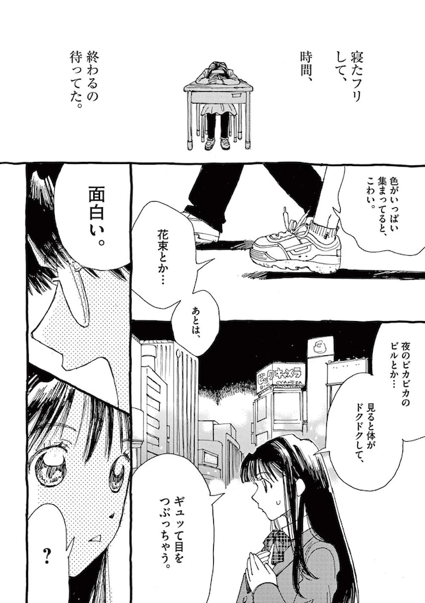 15793150.webp