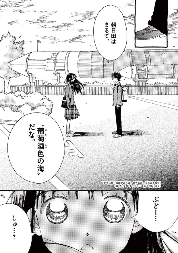 15793151.webp