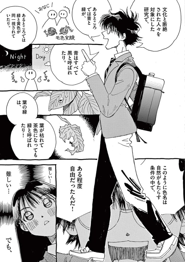 15793153.webp