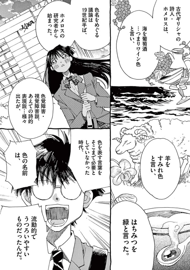 15793152.webp
