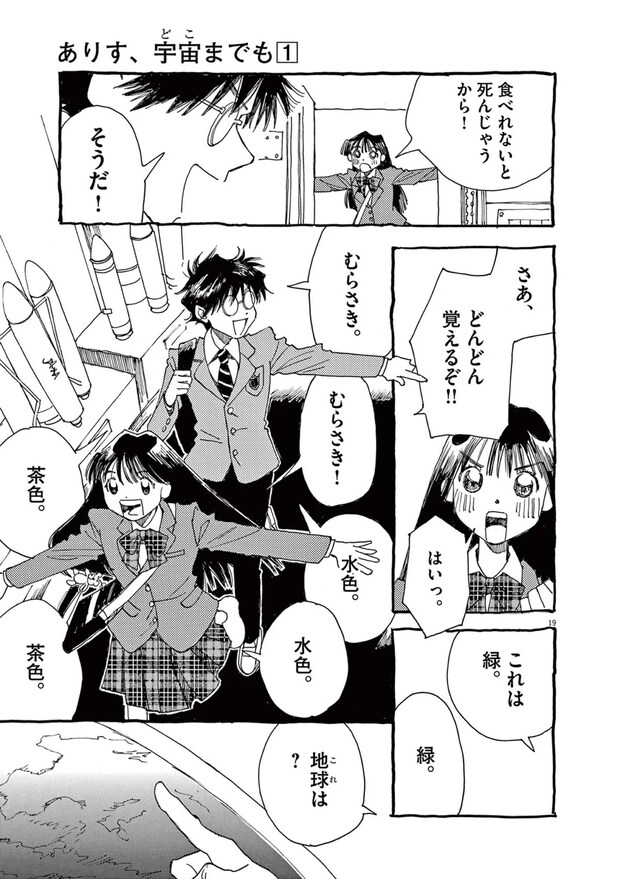 15793159.webp