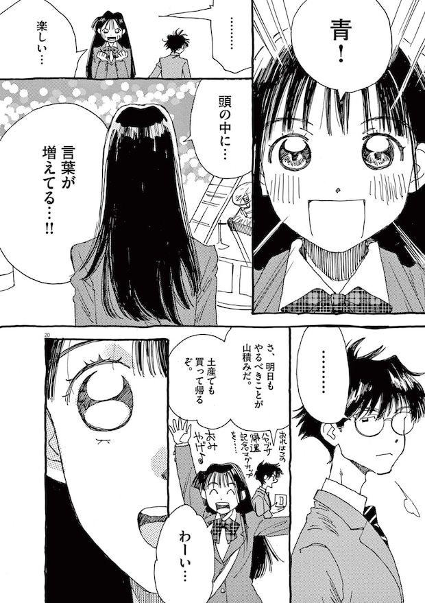 15793160.webp