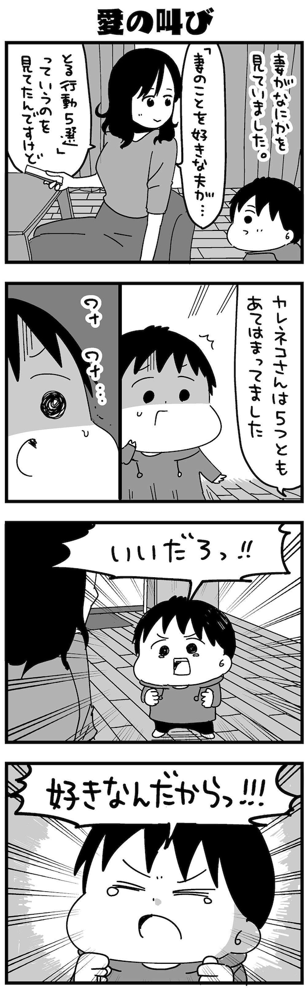 7_1.jpg