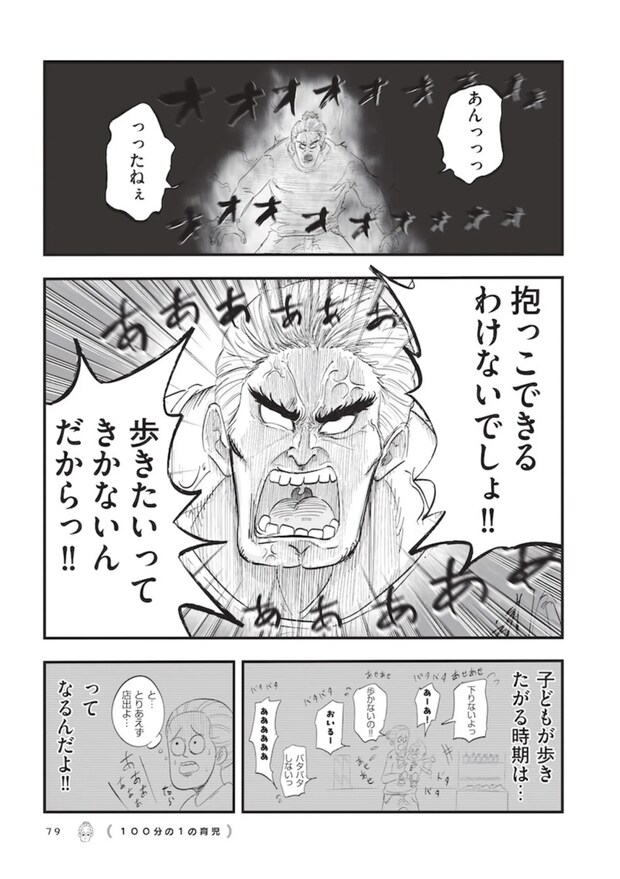 15896348.webp