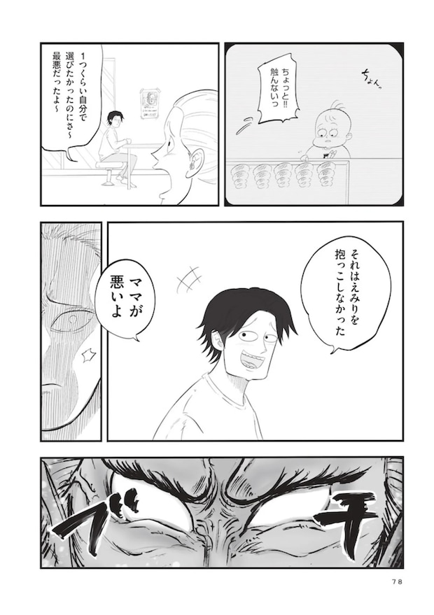 15896344.webp