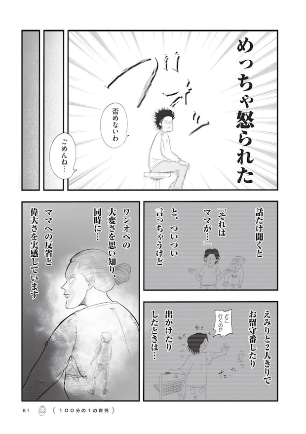 15896351.webp