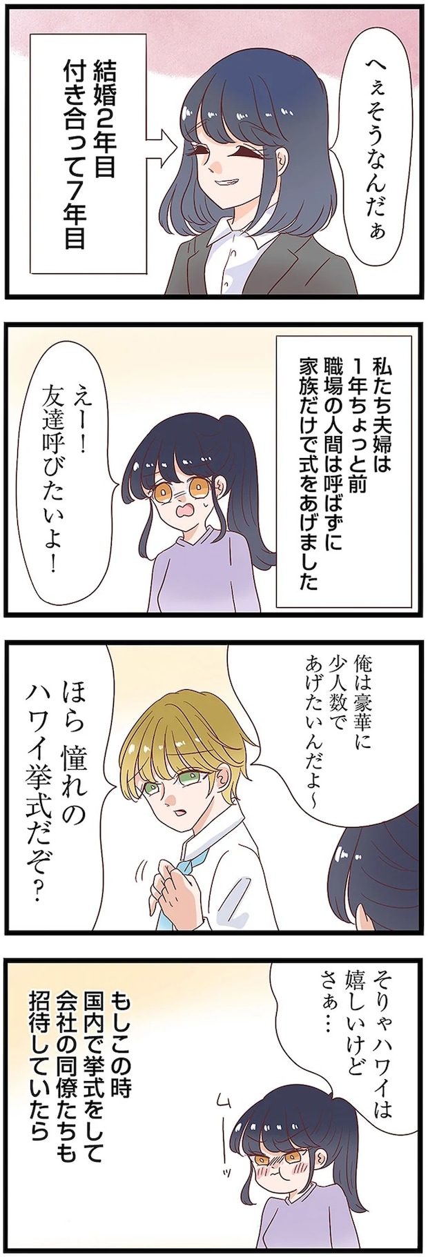 13437964.webp