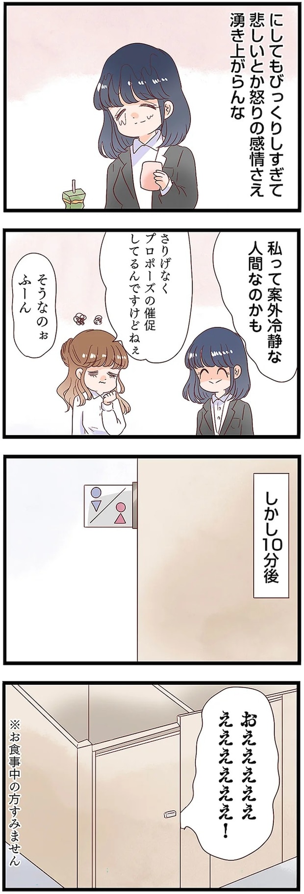 13437961.webp