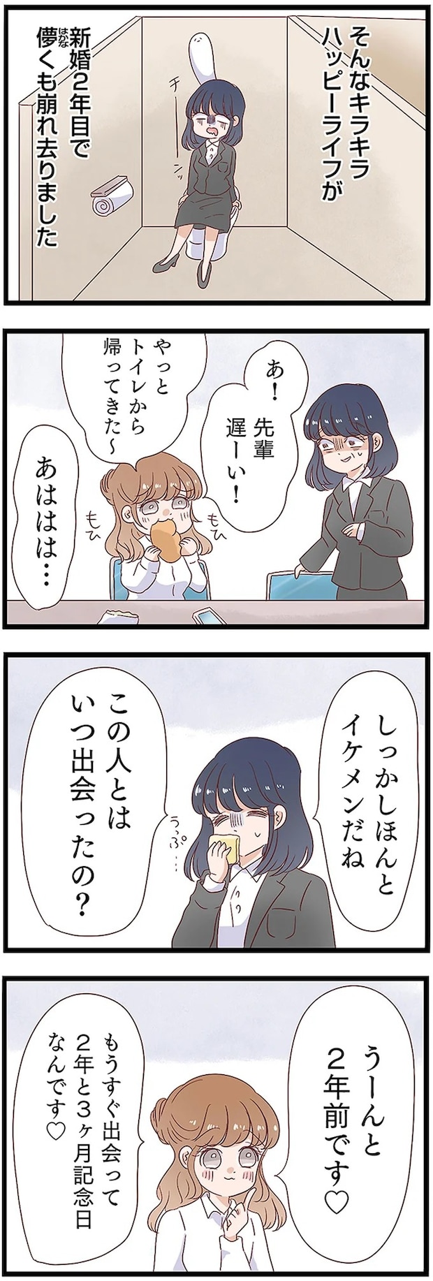 13437963.webp