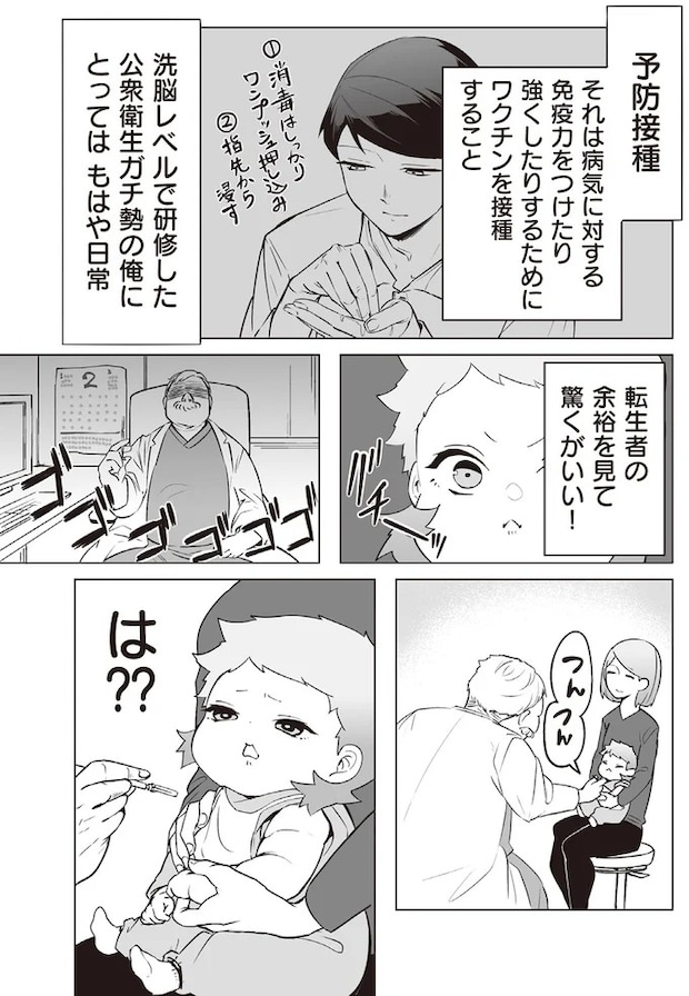 122.webp