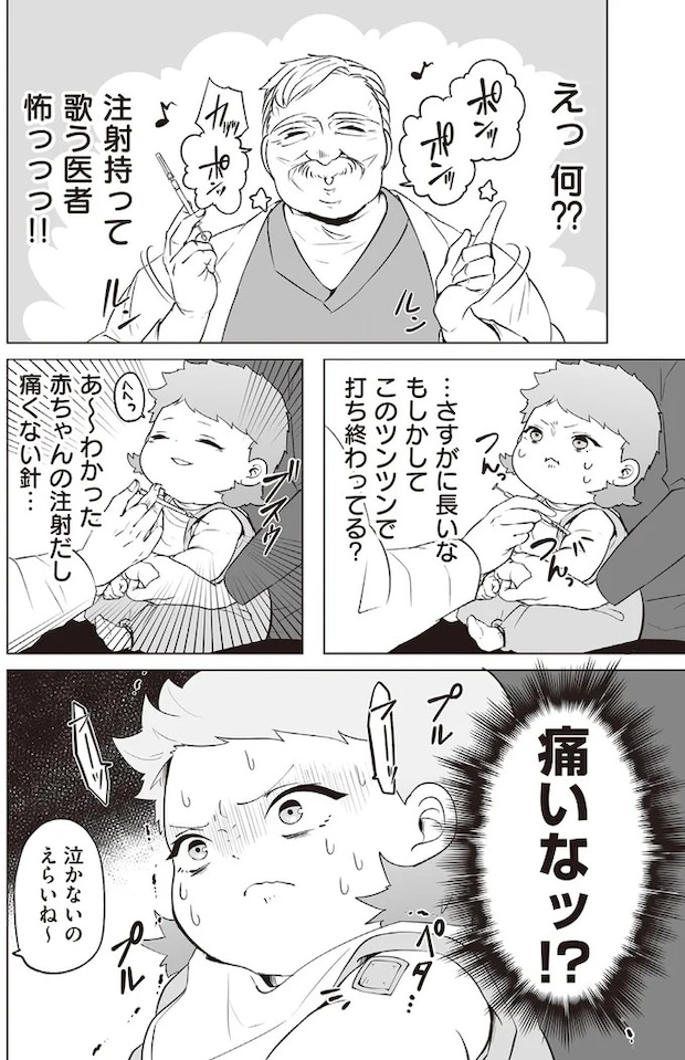 123.webp