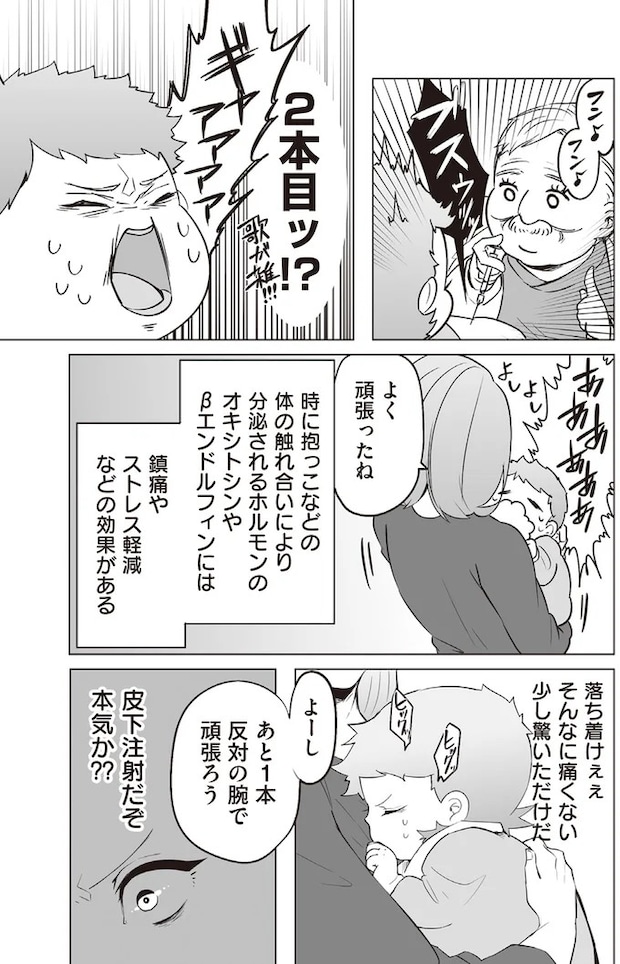 124.webp