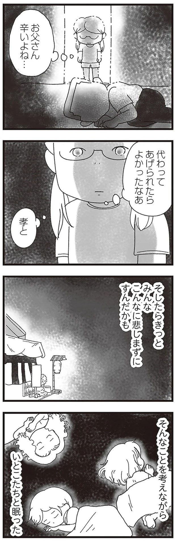15597681.webp