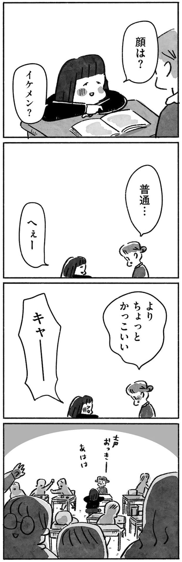 15144709.webp
