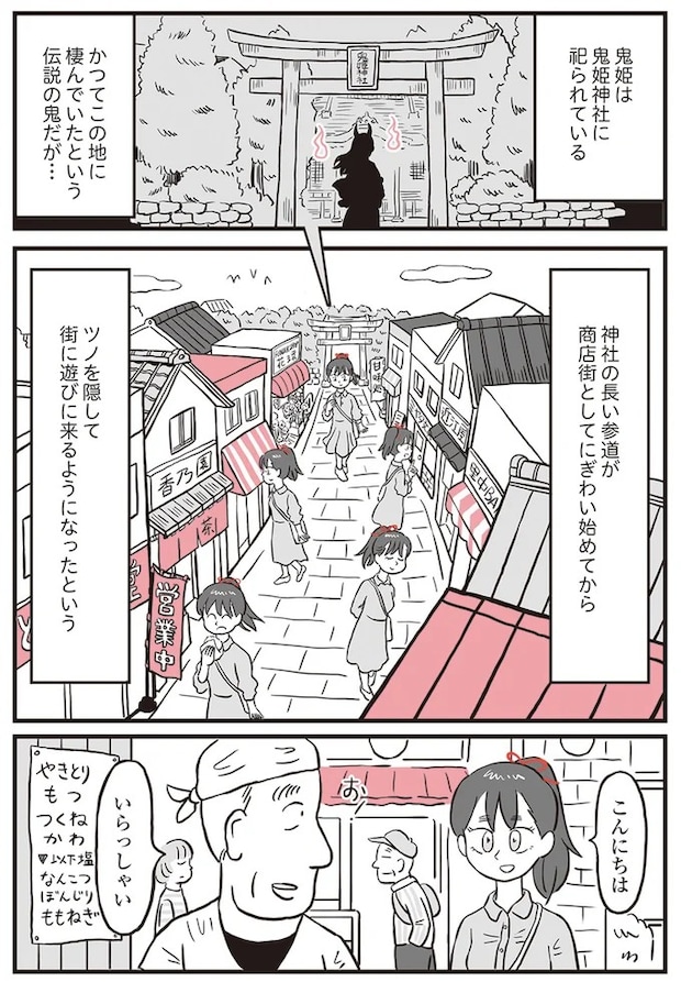 13892835.webp