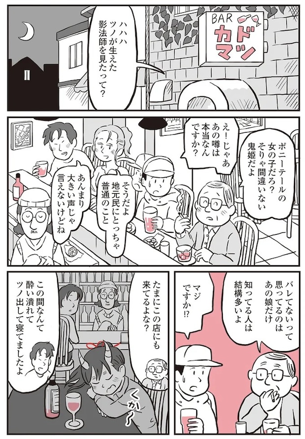 13892838.webp
