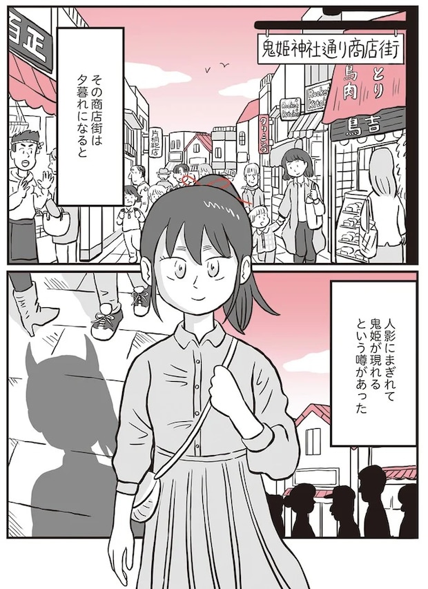 13892834.webp