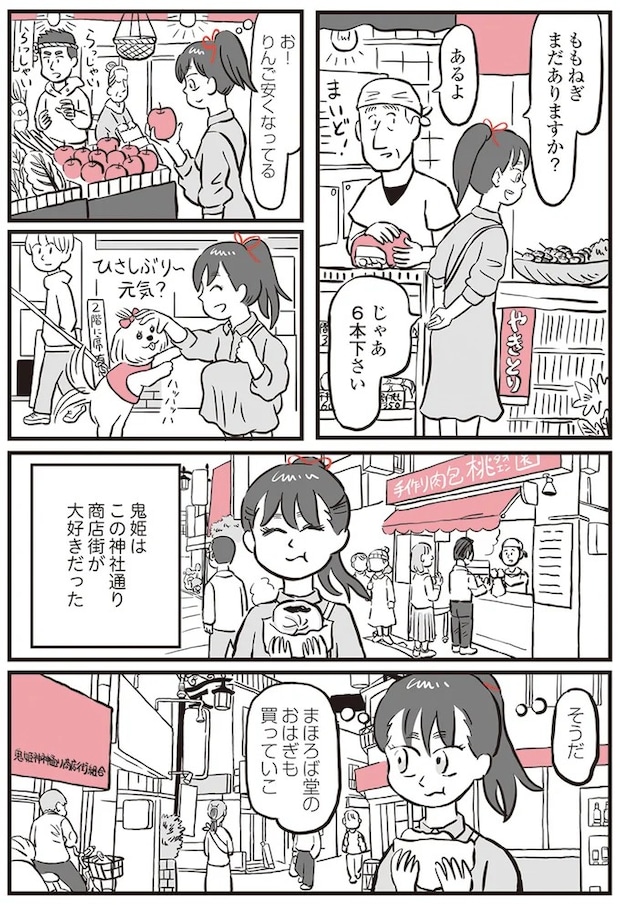 13892836.webp