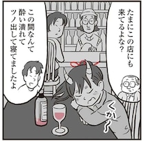 角に気付いても見ないふり。鬼姫様の「お忍び」を見守る商店街の人々／鬼姫神社通り商店街