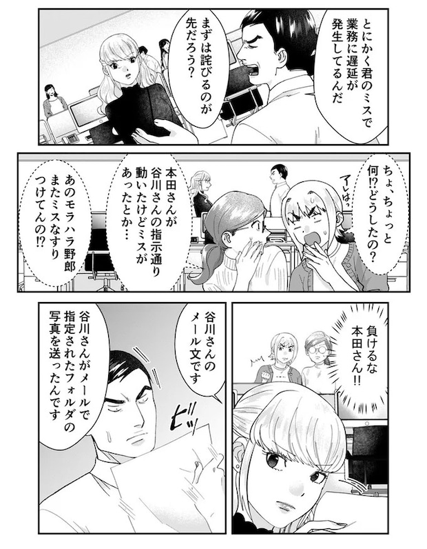 10-10.webp