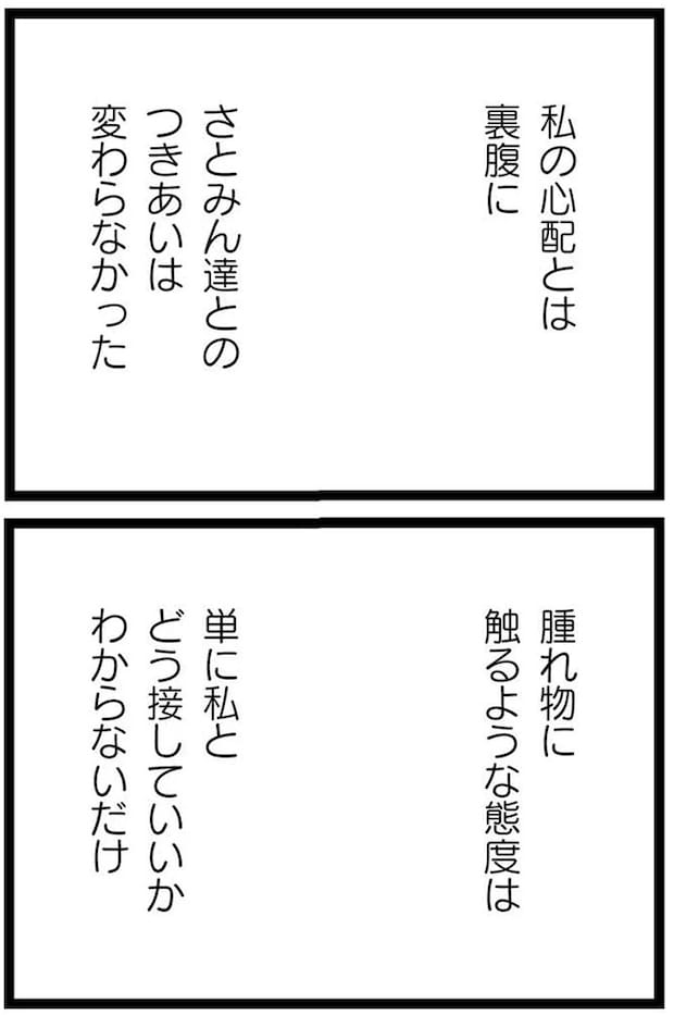 11-05.webp