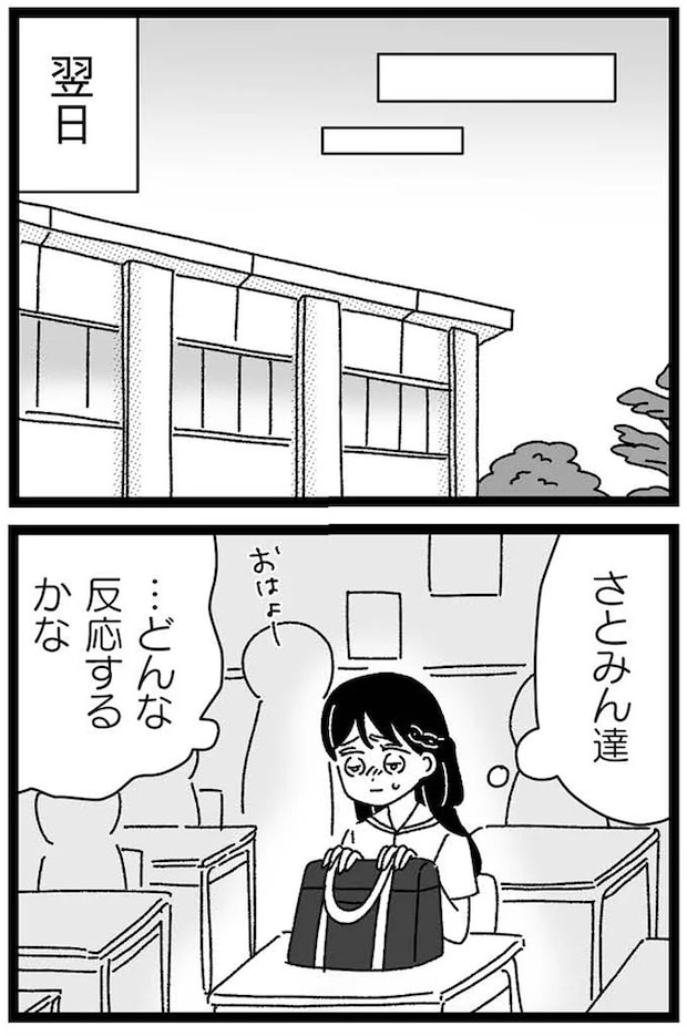 11-01.webp