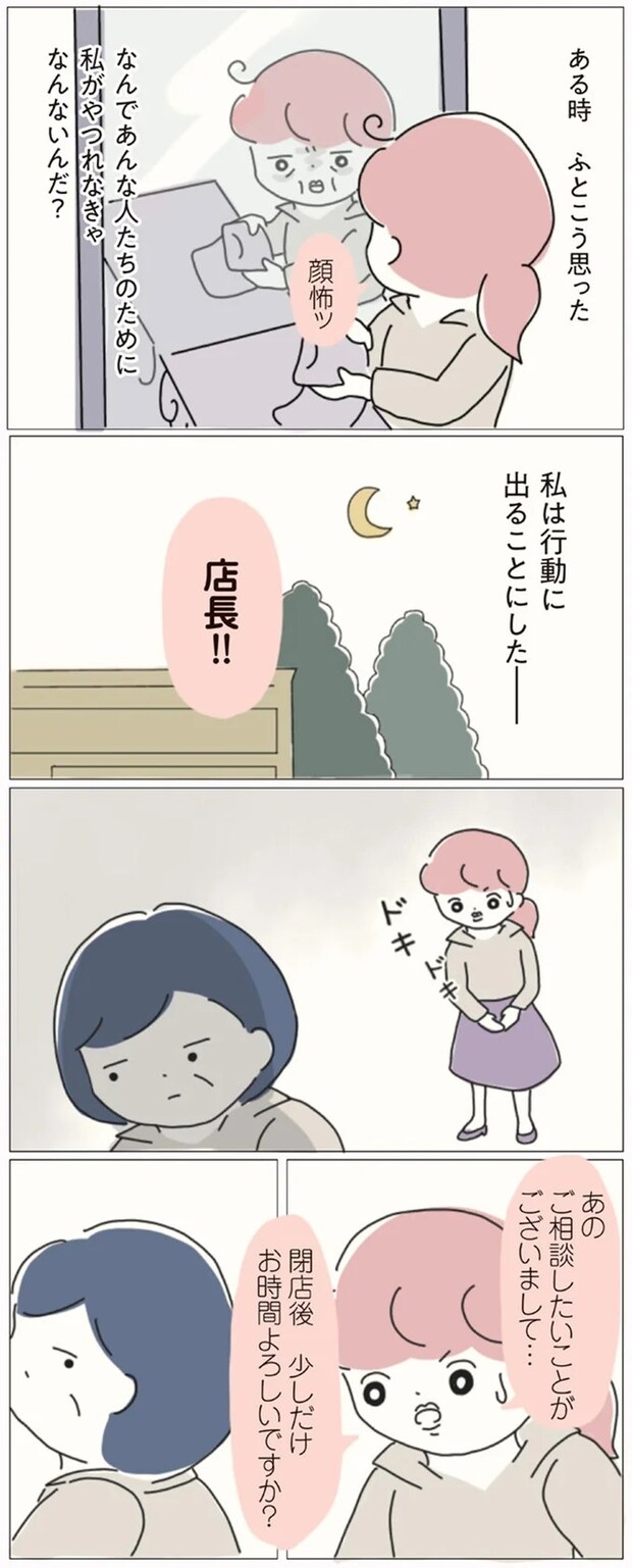 16541256.webp
