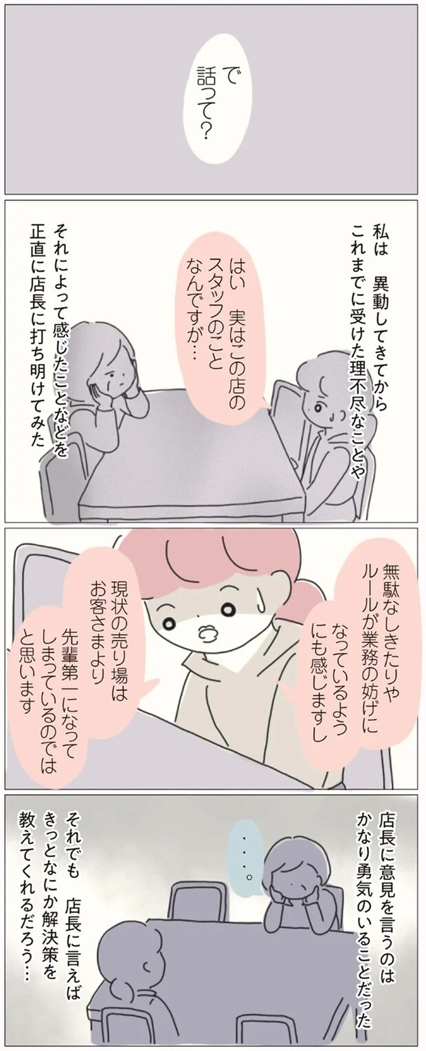 16541257.webp