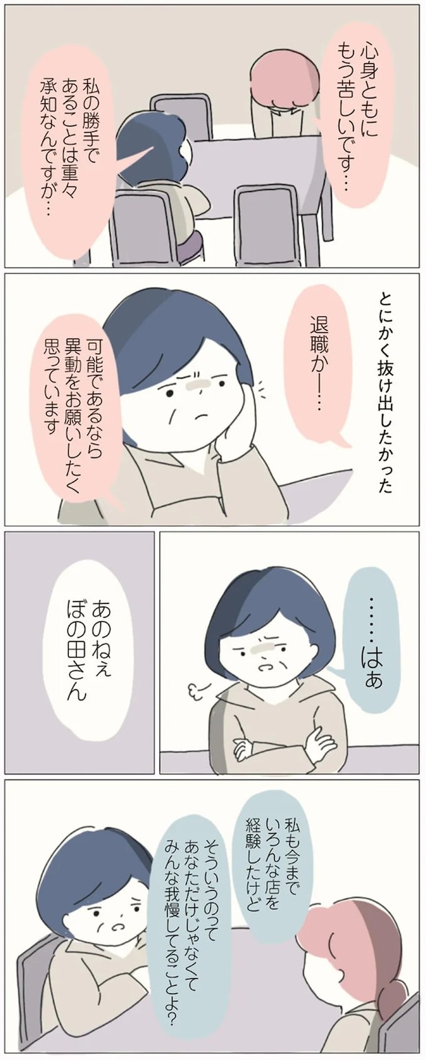 16541260.webp