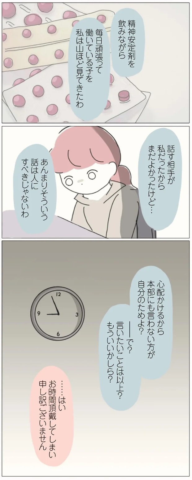 16541261.webp