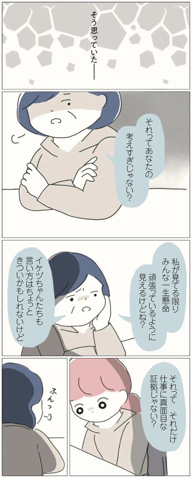 16541258.webp