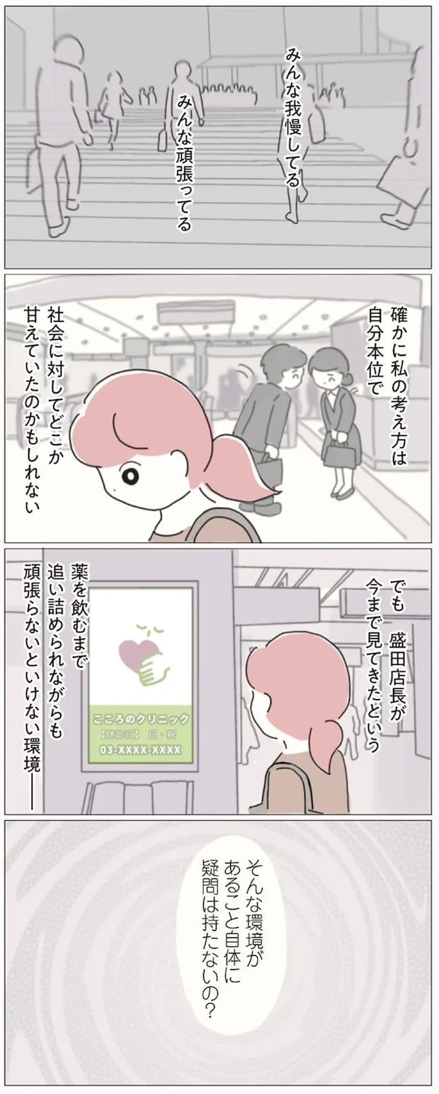 16541262.webp
