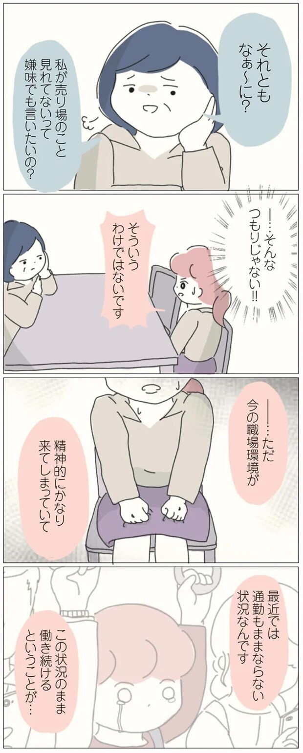 16541259.webp