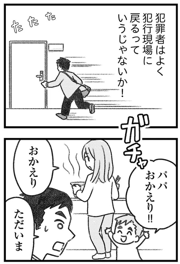 16247734.webp