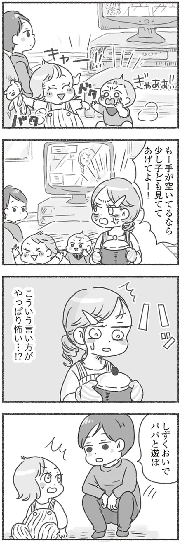 16545928.webp