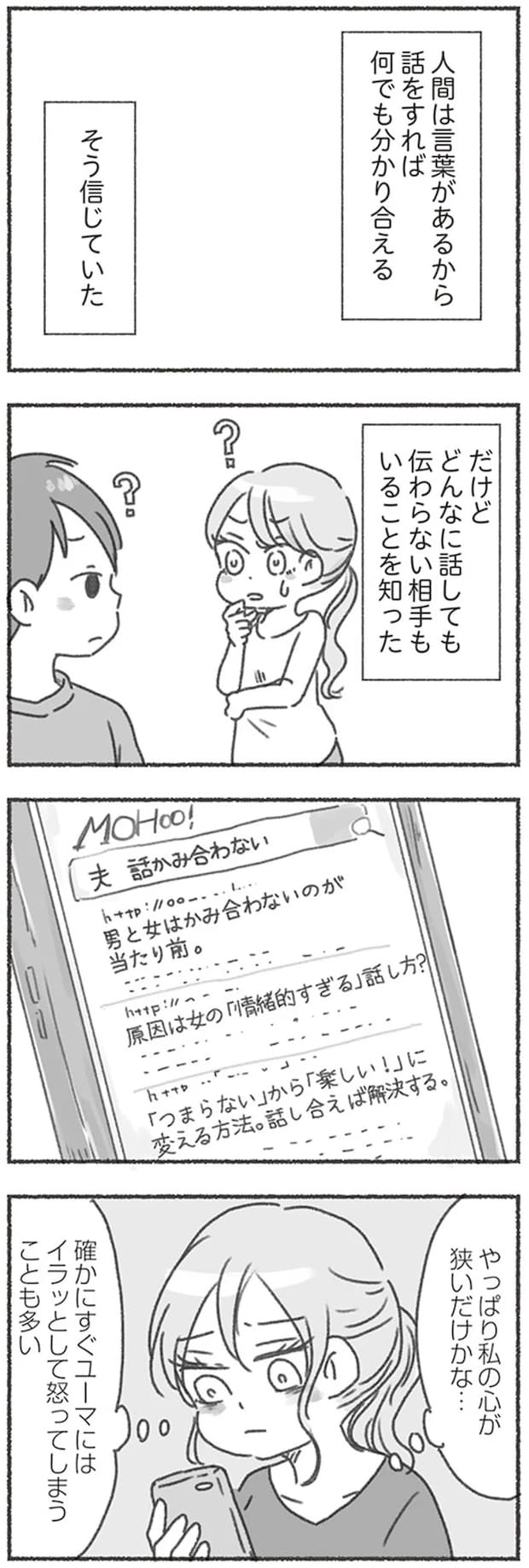 16545927.webp