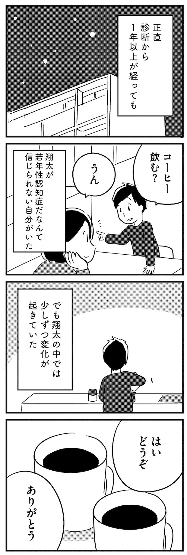 16512599.webp